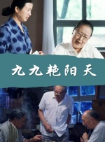 成人夜色香网站在线观看